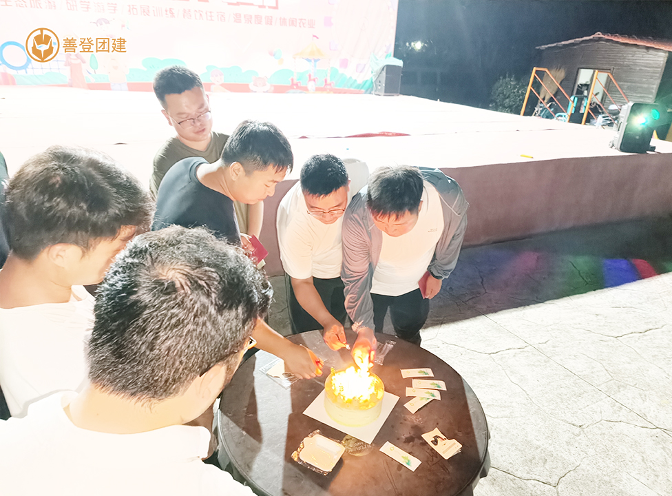 善登企业管理咨询有限公司|南京拓展培训|南京拓展|南京拓展训练|南京拓展基地|南京企业拓展|南京员工拓展|南京团队拓展|常州拓展|常州拓展训练|常州拓展基地|常州企业拓展|常州员工拓展|常州团队拓展|上海拓展|上海拓展训练|上海拓展基地|上海企业拓展|上海员工拓展|上海团队拓展|镇江拓展|镇江拓展训练|镇江拓展基地|镇江企业拓展|镇江员工拓展|镇江团队拓展|扬州拓展|扬州拓展训练|扬州拓展基地|扬州企业拓展|扬州员工拓展|扬州团队拓展|天目湖拓展|南京团建|团建游戏|南京团建项目|南京团建基地|南京拓展公司|南京团建公司|马鞍山拓展|马鞍山拓展训练|马鞍山拓展基地|马鞍山团建|马鞍山团建公司|马鞍山团建基地|安徽拓展|安徽拓展训练|安徽拓展基地|安徽团建|安徽团建公司|安徽团建基地| 网站描述