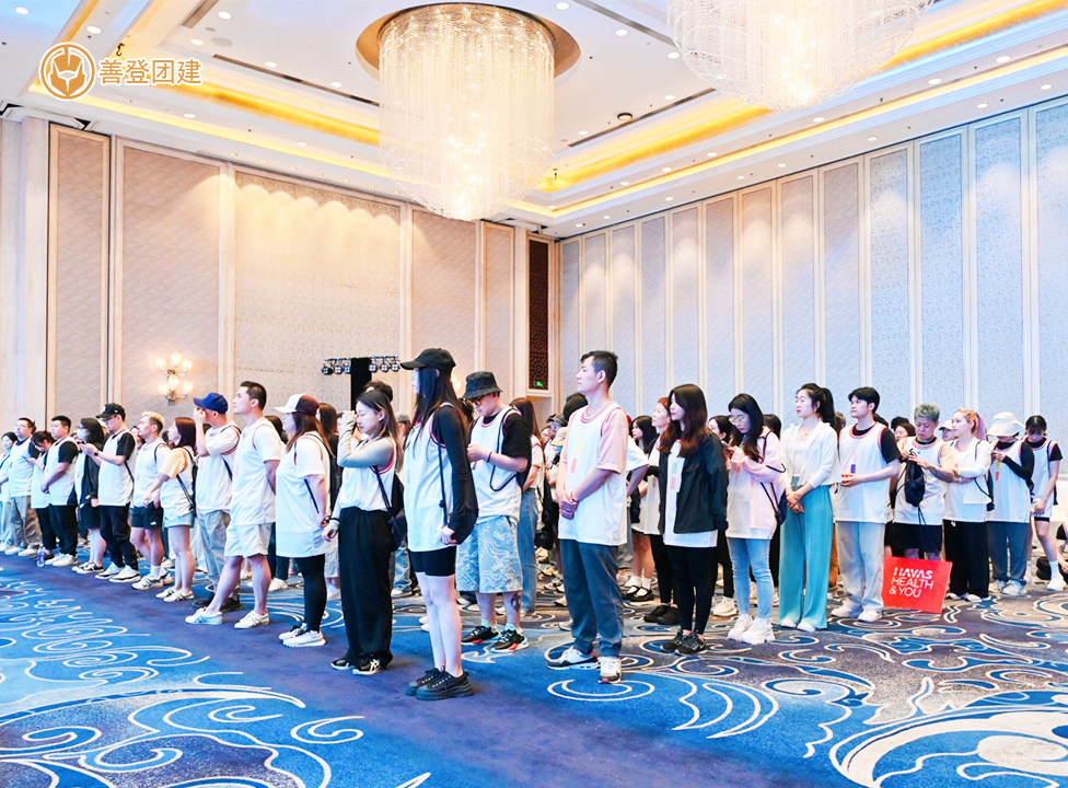 善登企业管理咨询有限公司|南京拓展培训|南京拓展|南京拓展训练|南京拓展基地|南京企业拓展|南京员工拓展|南京团队拓展|常州拓展|常州拓展训练|常州拓展基地|常州企业拓展|常州员工拓展|常州团队拓展|上海拓展|上海拓展训练|上海拓展基地|上海企业拓展|上海员工拓展|上海团队拓展|镇江拓展|镇江拓展训练|镇江拓展基地|镇江企业拓展|镇江员工拓展|镇江团队拓展|扬州拓展|扬州拓展训练|扬州拓展基地|扬州企业拓展|扬州员工拓展|扬州团队拓展|天目湖拓展|南京团建|团建游戏|南京团建项目|南京团建基地|南京拓展公司|南京团建公司|马鞍山拓展|马鞍山拓展训练|马鞍山拓展基地|马鞍山团建|马鞍山团建公司|马鞍山团建基地|安徽拓展|安徽拓展训练|安徽拓展基地|安徽团建|安徽团建公司|安徽团建基地| 善登企业管理咨询有限公司|南京拓展培训|南京拓展|南京拓展训练|南京拓展基地|南京企业拓展|南京员工拓展|南京团队拓展|常州拓展|常州拓展训练|常州拓展基地|常州企业拓展|常州员工拓展|常州团队拓展|上海拓展|上海拓展训练|上海拓展基地|上海企业拓展|上海员工拓展|上海团队拓展|镇江拓展|镇江拓展训练|镇江拓展基地|镇江企业拓展|镇江员工拓展|镇江团队拓展|扬州拓展|扬州拓展训练|扬州拓展基地|扬州企业拓展|扬州员工拓展|扬州团队拓展|天目湖拓展|南京团建|团建游戏|南京团建项目|南京团建基地|南京拓展公司|南京团建公司|马鞍山拓展|马鞍山拓展训练|马鞍山拓展基地|马鞍山团建|马鞍山团建公司|马鞍山团建基地|安徽拓展|安徽拓展训练|安徽拓展基地|安徽团建|安徽团建公司|安徽团建基地|