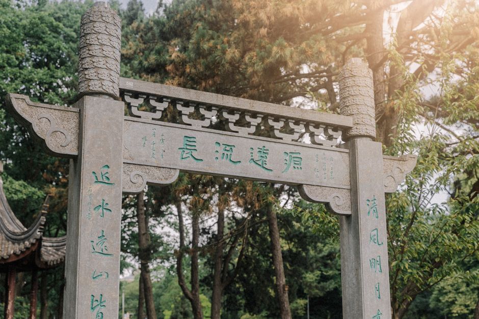 天津公墓价格表看着乱,先分清报价里藏的三笔账