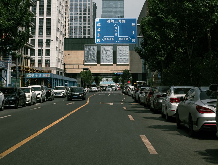 天津怡静园公墓电话地址，实地看园先核这三点