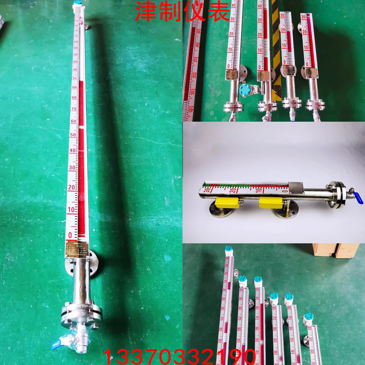 为什么磁翻板液位计的测量结果不准确
