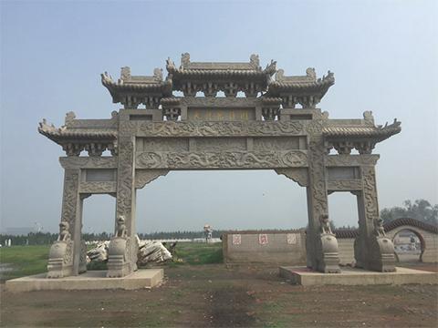 施孝生态文化陵园