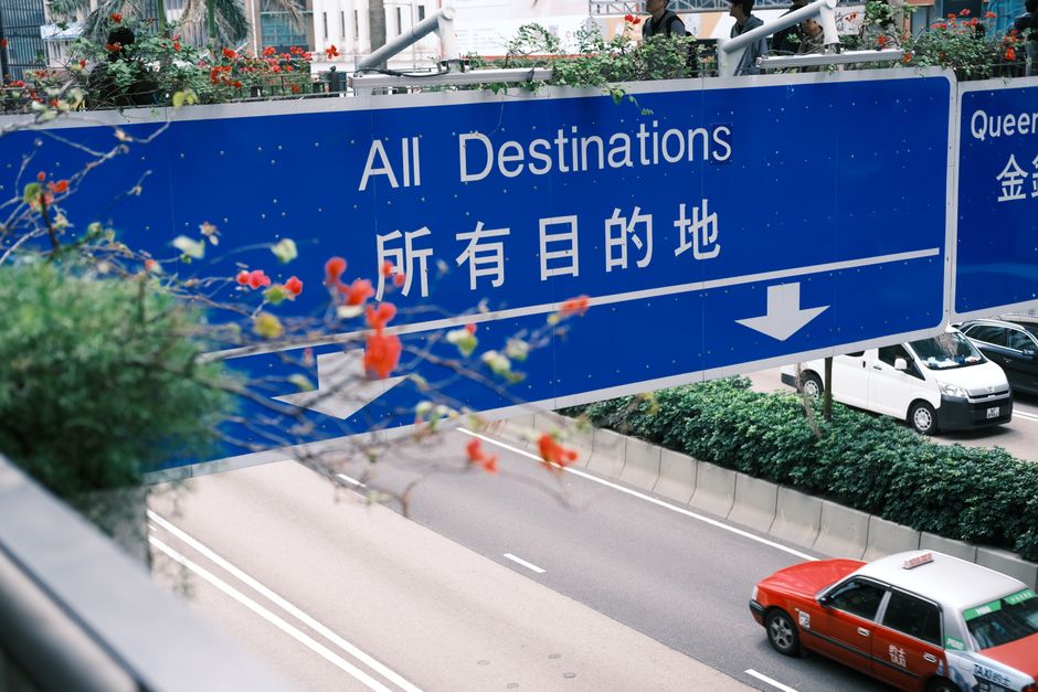 自驾去兰生园公墓，这几条路线建议提前看