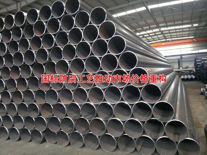 国标防腐工艺推动市场价格重构