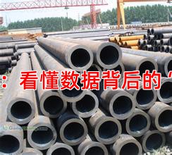 机械性能指标：看懂数据背后的“热处理”门道