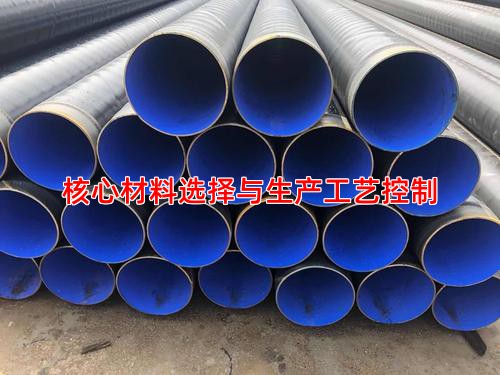 核心材料选择与生产工艺控制