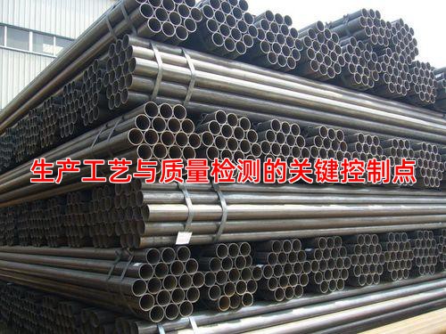 生產工藝與質量檢測的關鍵控制點