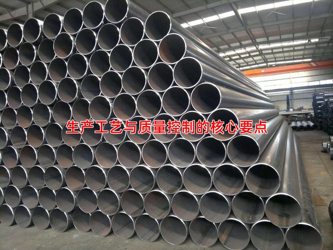 生產工藝與質量控制的核心要點