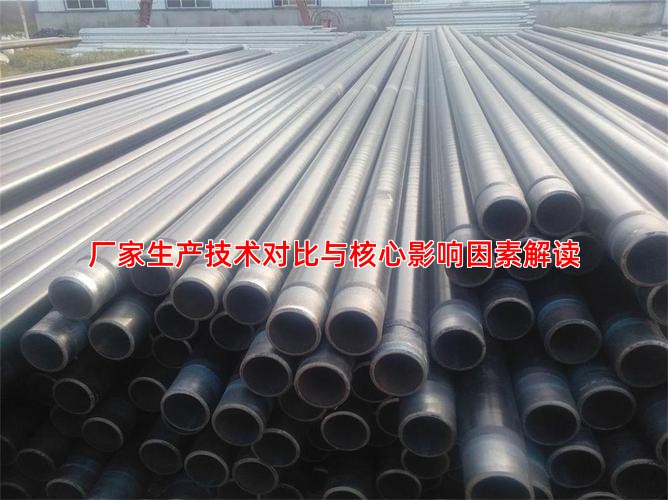 厂家生产技术对比与核心影响因素解读