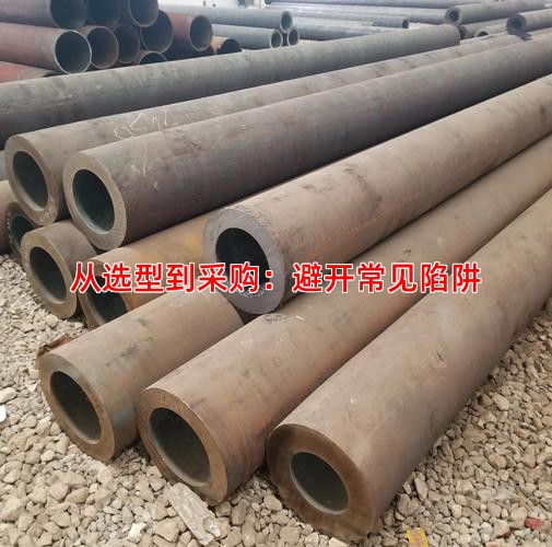 從選型到采購：避開常見陷阱