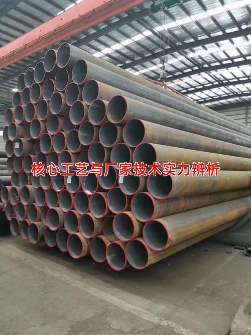 核心工藝與廠家技術實力辨析