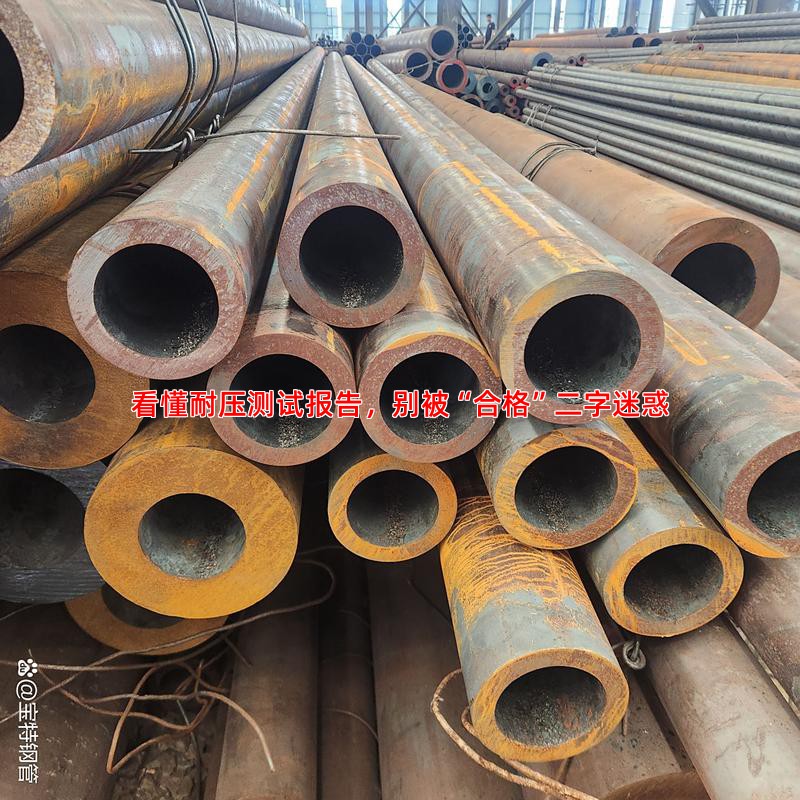 看懂耐压测试报告，别被“合格”二字迷惑