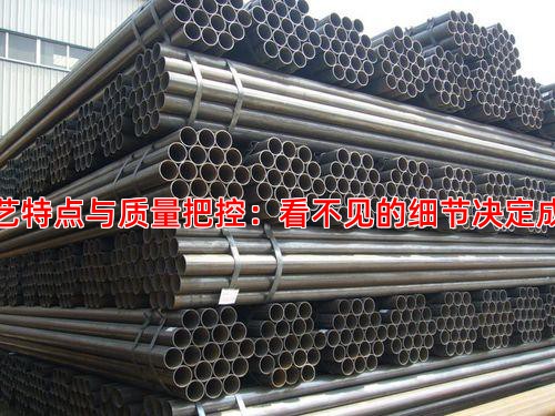 工艺特点与质量把控：看不见的细节决定成败