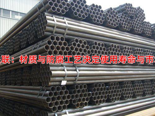 核心关联：材质与防腐工艺决定使用寿命与市场价值