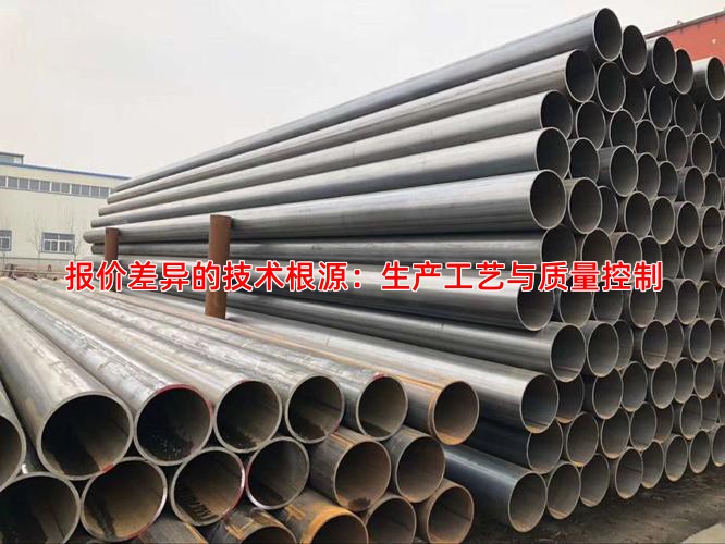 报价差异的技术根源：生产工艺与质量控制