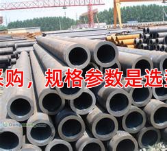 合金管采購，規格參數是選型的基礎