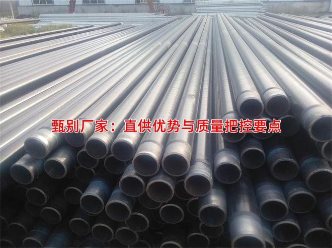 甄别厂家：直供优势与质量把控要点