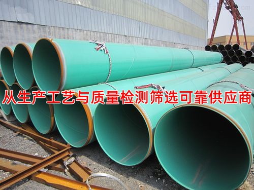 从生产工艺与质量检测筛选可靠供应商