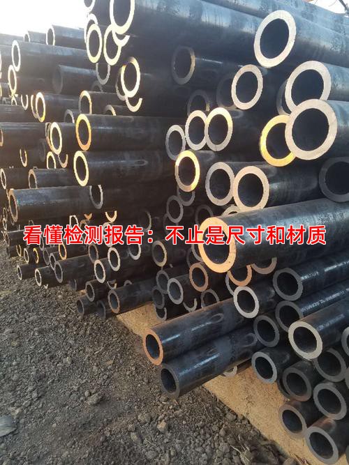 看懂检测报告：不止是尺寸和材质