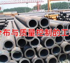 供应商分布与质量控制的工程师视角