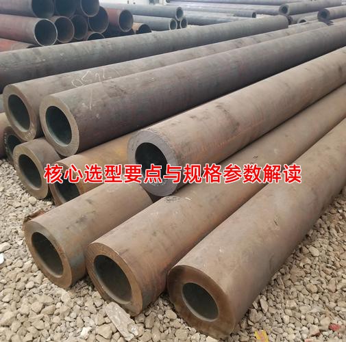 核心选型要点与规格参数解读