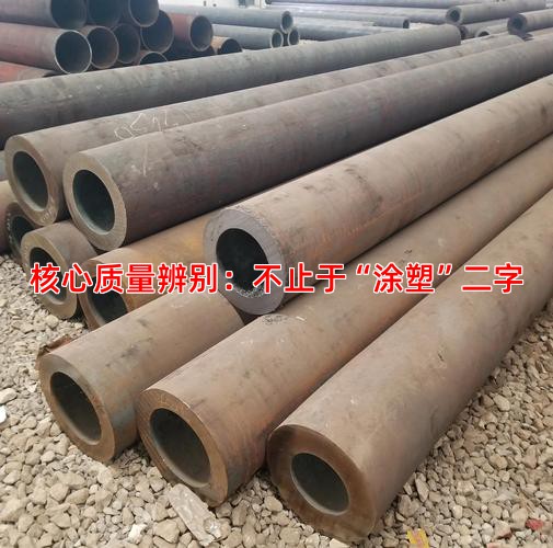 核心質量辨別：不止于“涂塑”二字