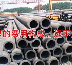 螺旋管报价单里的费用构成，远不止单价那么简单