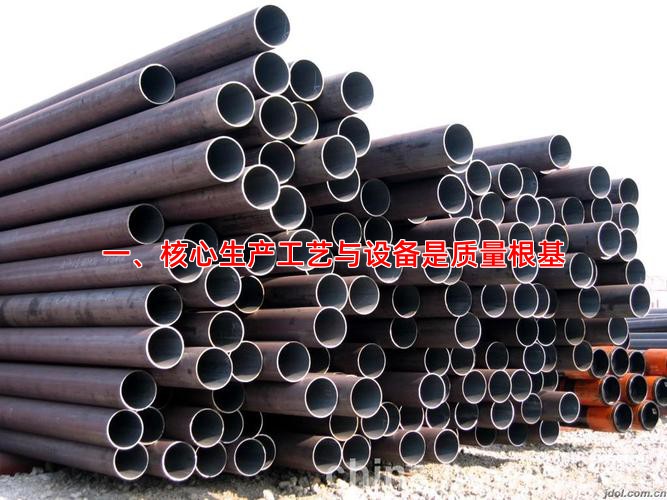 一、核心生產工藝與設備是質量根基