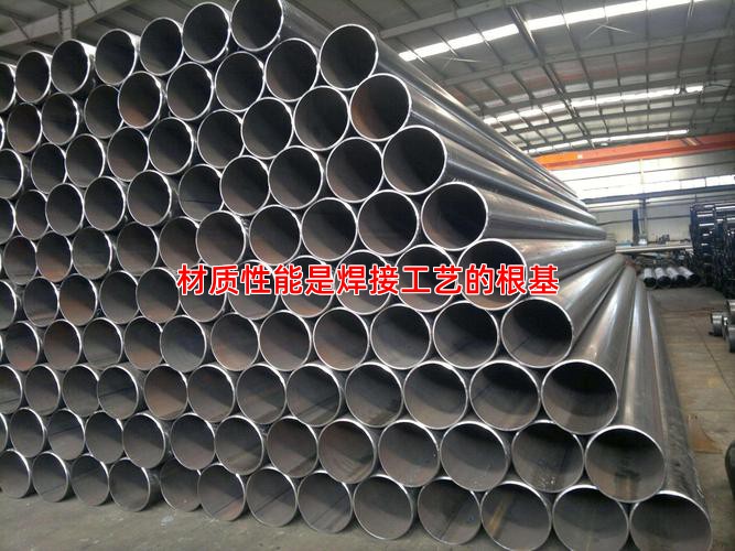 材质性能是焊接工艺的根基