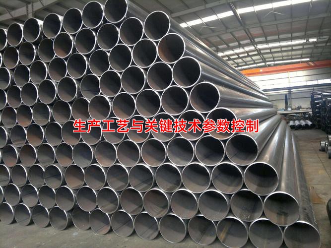 生產工藝與關鍵技術參數控制