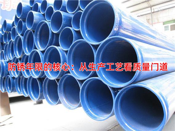 防锈年限的核心：从生产工艺看质量门道