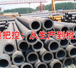 二、核心质量把控：从生产到检测的关键节点