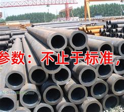 材质选择与规格参数：不止于标准，更在于应用适配