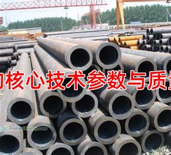 工程采购的核心技术参数与质量控制要点