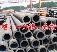 一、材质与价格：一分钱一分货，关键看标准