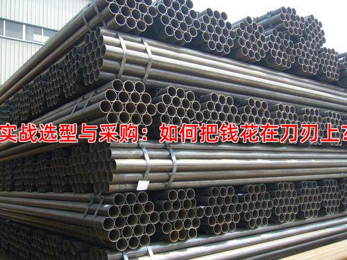实战选型与采购：如何把钱花在刀刃上？