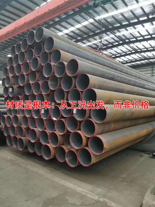材质是根本：从工况出发，而非价格