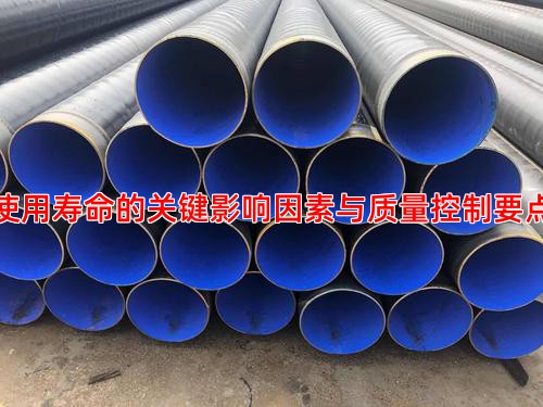使用寿命的关键影响因素与质量控制要点