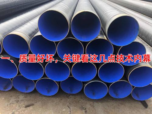 一、质量好坏，关键看这几点技术内幕