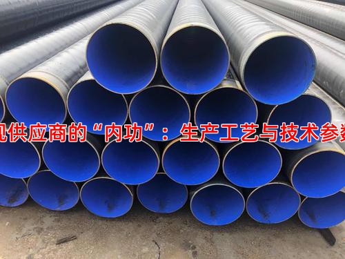 一、透视供应商的“内功”：生产工艺与技术参数是关键