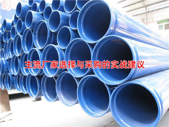 主流厂家选择与采购的实战建议