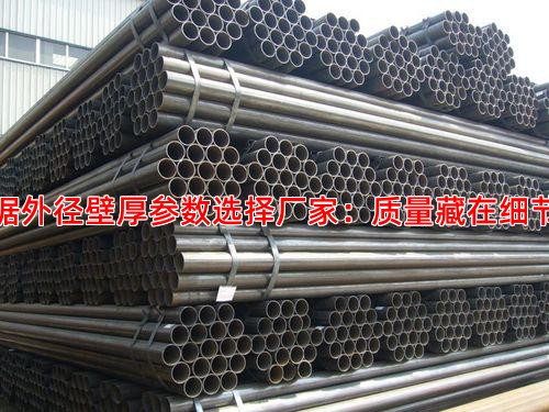 依据外径壁厚参数选择厂家：质量藏在细节里