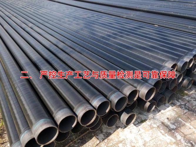 二、 严控生产工艺与质量检测是可靠保障