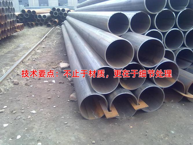 技术要点：不止于材质，更在于细节处理