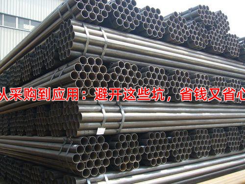 从采购到应用：避开这些坑，省钱又省心