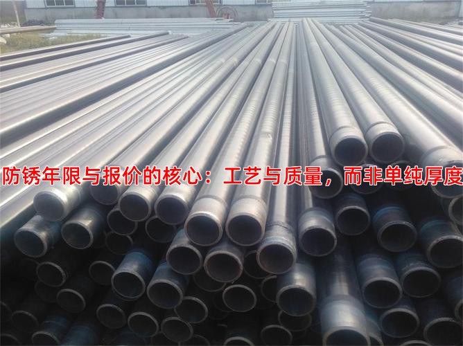 防锈年限与报价的核心：工艺与质量，而非单纯厚度