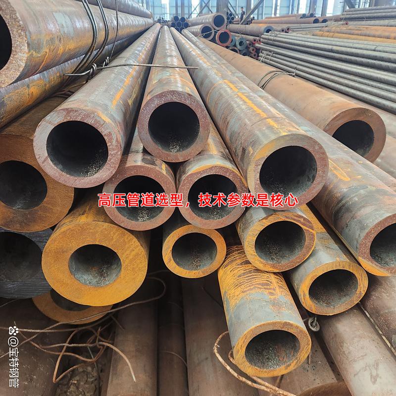 高压管道选型，技术参数是核心