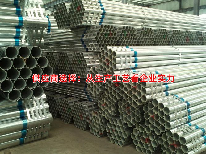 供应商选择：从生产工艺看企业实力