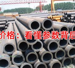 规格与价格：看懂参数背后的门道