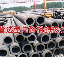 液氮低温管选型与价格的核心影响因素